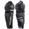 Bauer X S24 Hockey Shin Guards - Intermediate